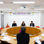 이천시, 지역건설산업 활성화를 위한 간담회 개최