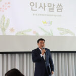 경기도의회, 이한국 의원 “웰니스 관광은 도민의 삶을 지키는 미래 투자”