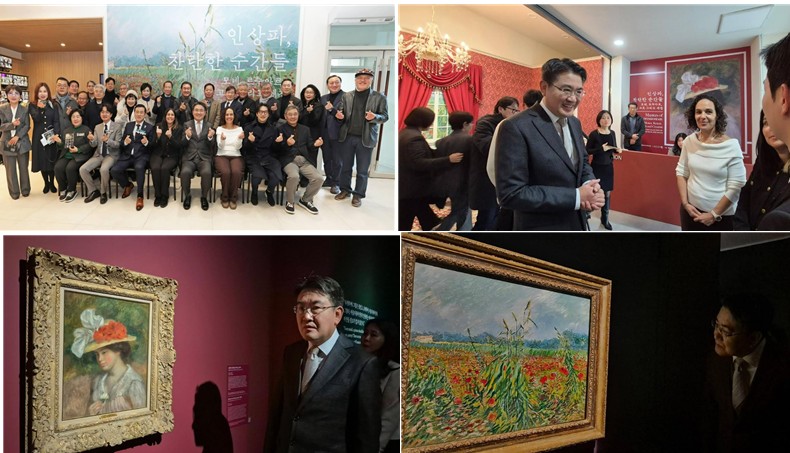 서울 노원구 노원아트뮤지엄 인상주의 명화전