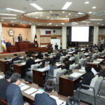 고양특례시의회, 제300회 임시회 개회