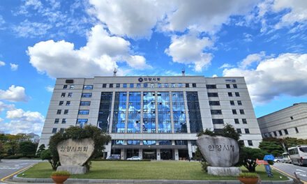 최대호 안양시장, 입양대상 아동 후견인으로 지정