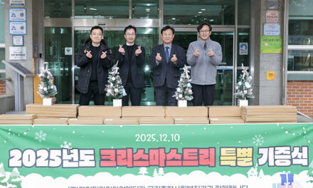 구리시의회, 신동화 의장 ‘희망의 불빛’ 크리스마스트리 특별 기증식 참석