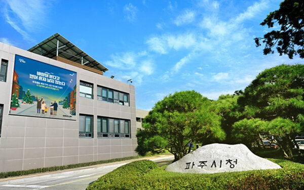 파주시, 업체 4곳에 115억 수의계약 ‘일감 몰아주기’ 의혹 해명