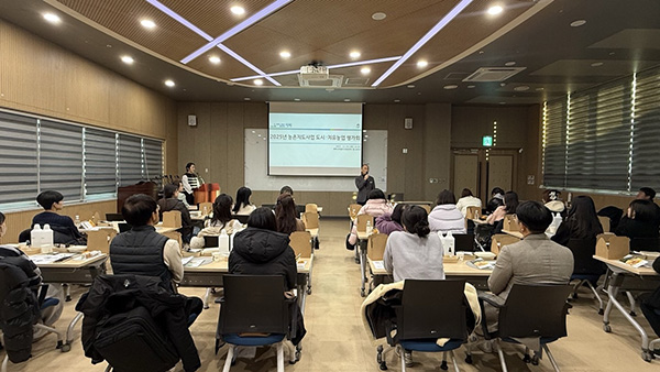 평택시, 2025년 농촌지도사업 도시 치유농업 분야 평가회 개최