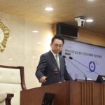 평택시의회, 제259회 제2차정례회 제2차 본회의 폐회