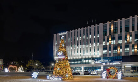 포천시, 다문화가족 자녀의 배움과 성장을 지원 2025년 교육활동비 지급 완료