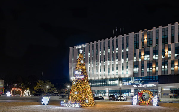 포천시, 다문화가족 자녀의 배움과 성장을 지원 2025년 교육활동비 지급 완료