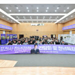 포천시 청년정책 간담회 및 한석준 아나운서 특강 성황리에 개최