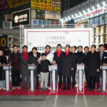 하남시, 겨울빛으로 물든 미사문화거리 ‘2025 성탄트리 문화행사’ 개최