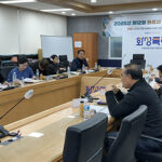 화성특례시, 2025년 제12회 자살예방 및 생명존중위원회 개최