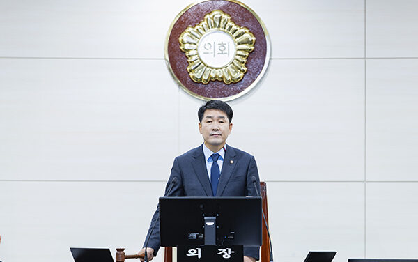 화성특례시의회, 제246회 제2차 정례회 폐회