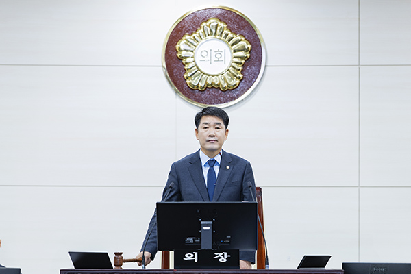 화성특례시의회, 제246회 제2차 정례회 폐회