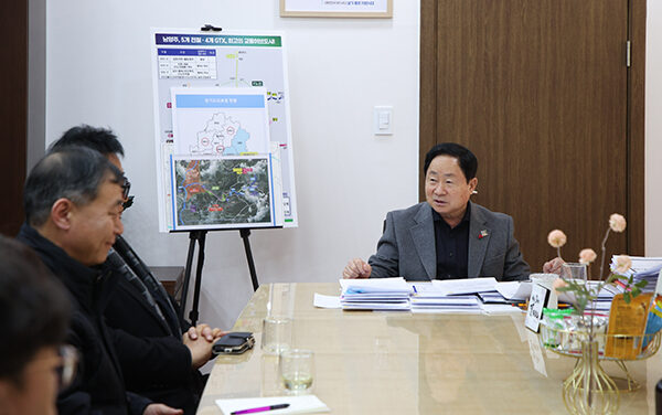 남양주시, 특수협 간담회 개최 상수원 규제 개선 논의