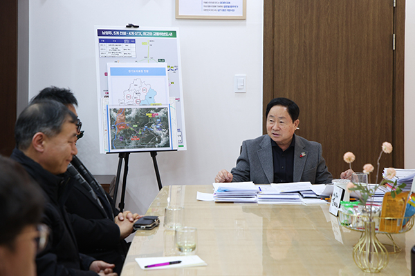 남양주시, 특수협 간담회 개최 상수원 규제 개선 논의