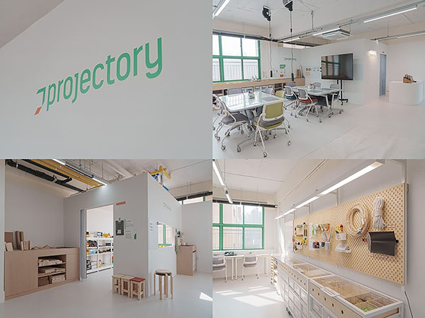 성남시, 엔씨소프트와 청소년 창의활동 공간 ‘프로젝토리’ 오픈