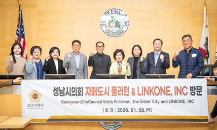 성남시의회, CES2026 성남관 참관 및    풀러턴시, LA한인상공회의소 방문