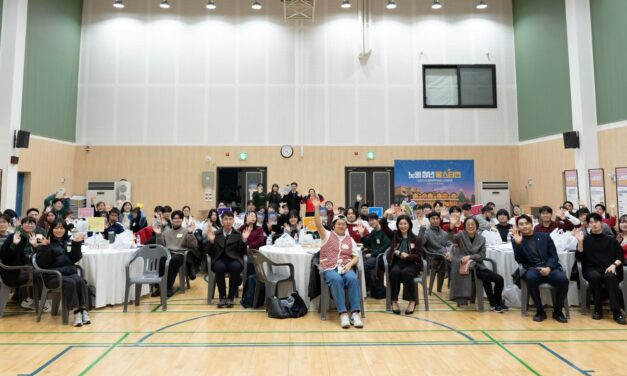 수도권 유일 ‘최우수 노원구 청년성장프로젝트, 정책 완성도 입증