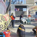 용인삼원반도체 주민생계조합, “공증내용 이행하라!!” SK본사 앞 규탄집회 열어