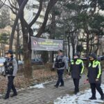 노원구 민·관·경 합동 순찰로 이상동기 범죄·한파 위험 선제 대응