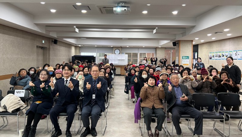 노원구 평화종합사회복지관 2026년“어르신사회활동지원사업 발대식”개최