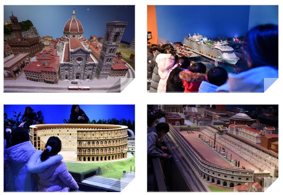 노원구 디오라마 전시관 기차마을 이탈리아관 개관