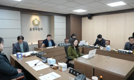 노원구의회 운영위원회 열어, 새해 첫 임시회 의사일정 결정