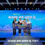 노원구, 금연성공지원금 지원하는 금연환경 조성 사업 눈길