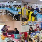 노원구 하계1동 이웃사랑봉사단 설 행복나눔 행사  ​