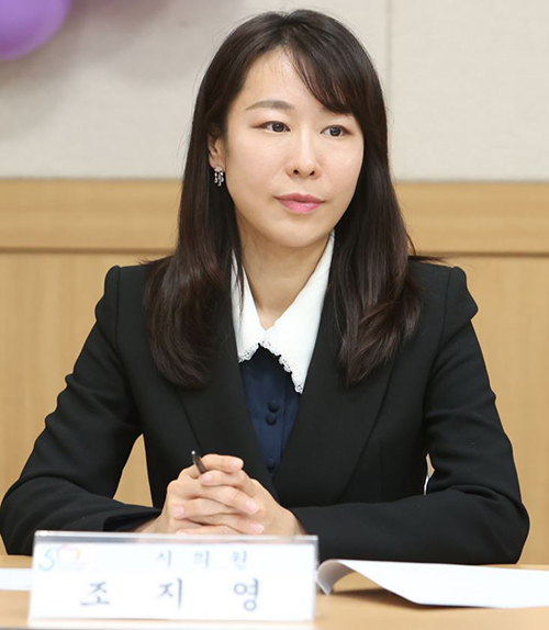 안양시의회, 조지영 의원 혐오 표현 현수막 대응 방안 논의
