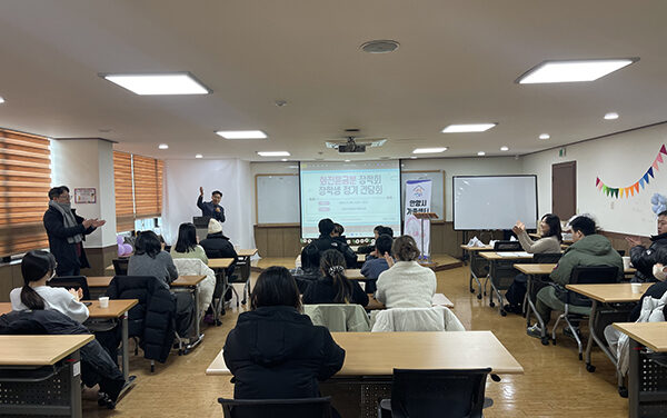 안양시, ‘다문화가족 장학생 한자리에’  가족센터 소통 간담회 개최