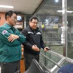 의정부시, 직매립 금지 대비 자원회수시설 운영 점검