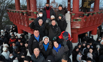 광명시, 시민과 함께 여는 병오년 새해 도덕정 해맞이로 힘찬 출발