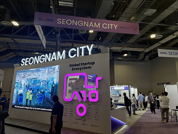 성남시, 시 대표단 CES 2026 및 자매결연도시 방문