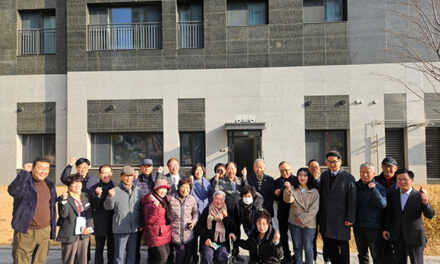 안성시, 공도 우방아이유쉘 아파트 경로당 개소