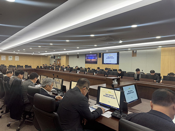 가평군, ‘접경지역 발전종합계획 수립 용역’ 최종보고회 개최