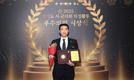 군포시의회, 박상현 의원 2025 경기도 시·군의회 의정활동 우수의원 선정