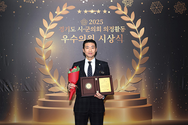 군포시의회, 박상현 의원 2025 경기도 시·군의회 의정활동 우수의원 선정