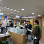 가평군, ‘생활폐기물 분리배출’ 집중 홍보 추진