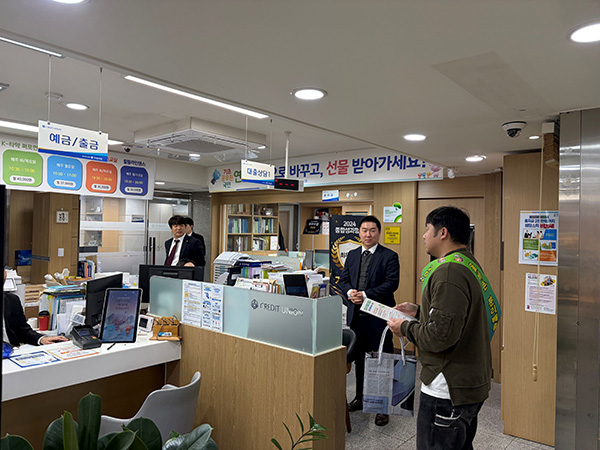 가평군, ‘생활폐기물 분리배출’ 집중 홍보 추진