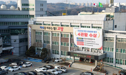 고양특례시, 2025년 개발제한구역 주민 생활비용 보조금 지급 완료
