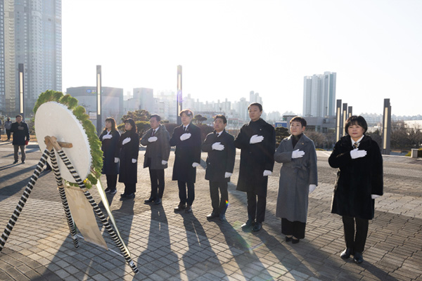 고양특례시의회, 2026년 시무식 개최