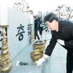 광주시, 2026년 병오년 새해맞이 현충탑 참배 순국선열 희생정신 기려