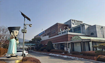 남양주시, 5일부터 새해농업인실용교육 실시