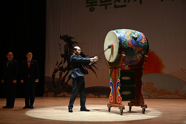 동두천시, 시민과 함께하는 ‘2026년 시무식’ 개최