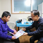 유성훈 금천구청장, 통합돌봄 현장서 새해 첫 행보 시작