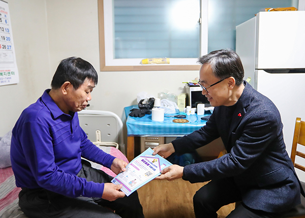 유성훈 금천구청장, 통합돌봄 현장서 새해 첫 행보 시작