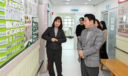 의정부시, 장애인 주‧단기보호시설 ‘곰두리네집’ 현장 방문