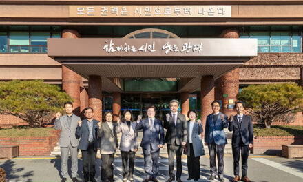 광명시, “모든 권력은 시민으로부터 나온다”자치분권 도시 광명의 선언