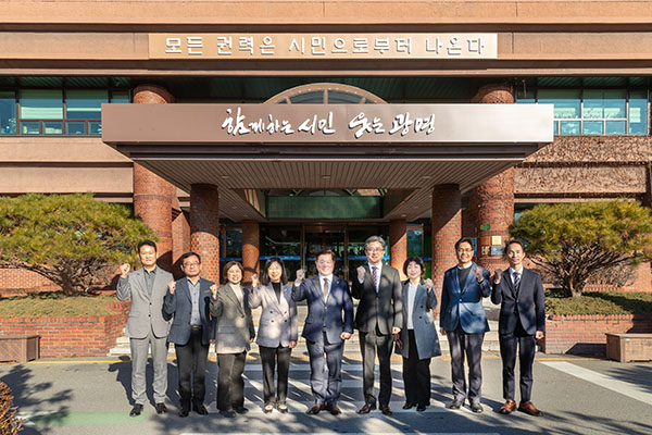 광명시, “모든 권력은 시민으로부터 나온다”자치분권 도시 광명의 선언