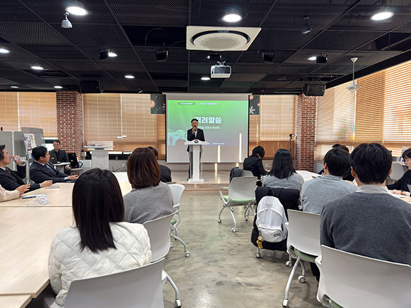 구리시, 청년내일센터 입주기업 성과공유회 열려